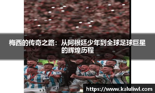 yy体育