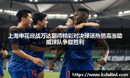 yy易游