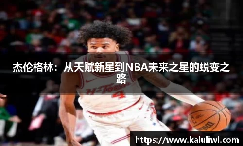 yy易游体育