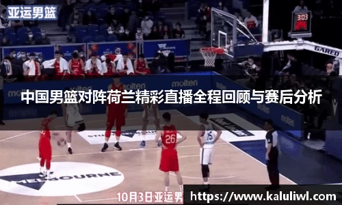 yy体育