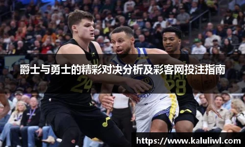 yy易游体育