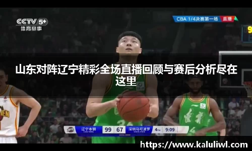yy易游体育