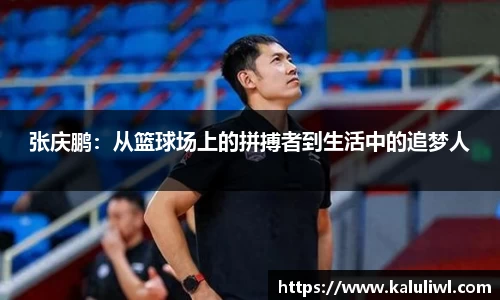 yy易游体育