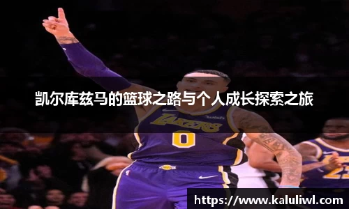 yy易游体育
