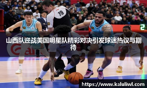 yy易游