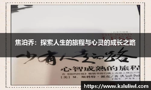 yy体育