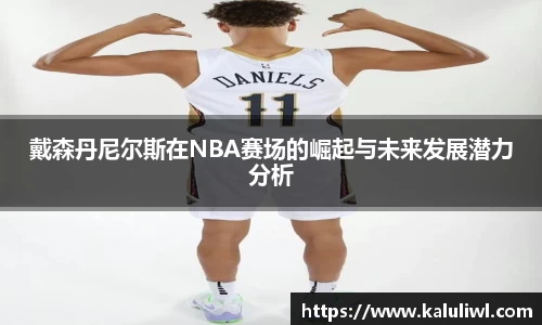 yy易游体育
