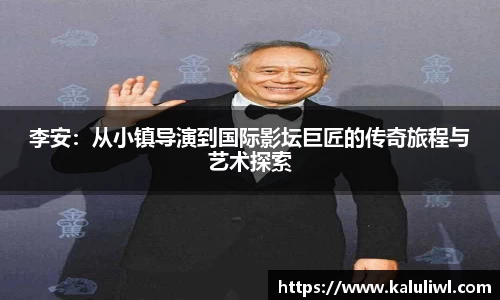 yy易游体育
