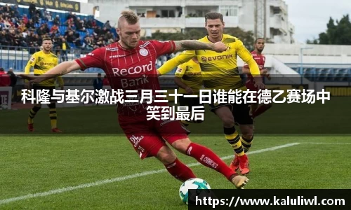 易游体育