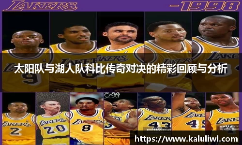 易游体育