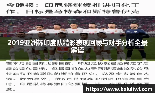 yy易游体育
