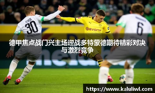 易游体育