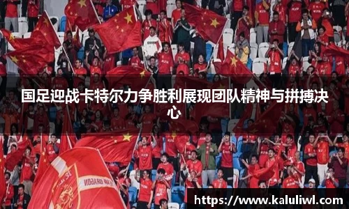 yy易游体育