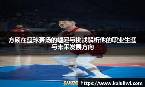 yy体育