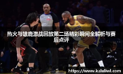 易游体育