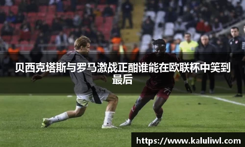 易游体育
