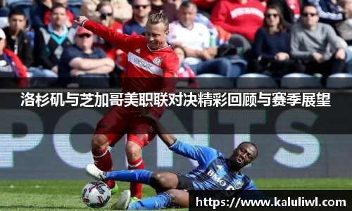 yy易游体育