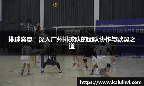 易游体育